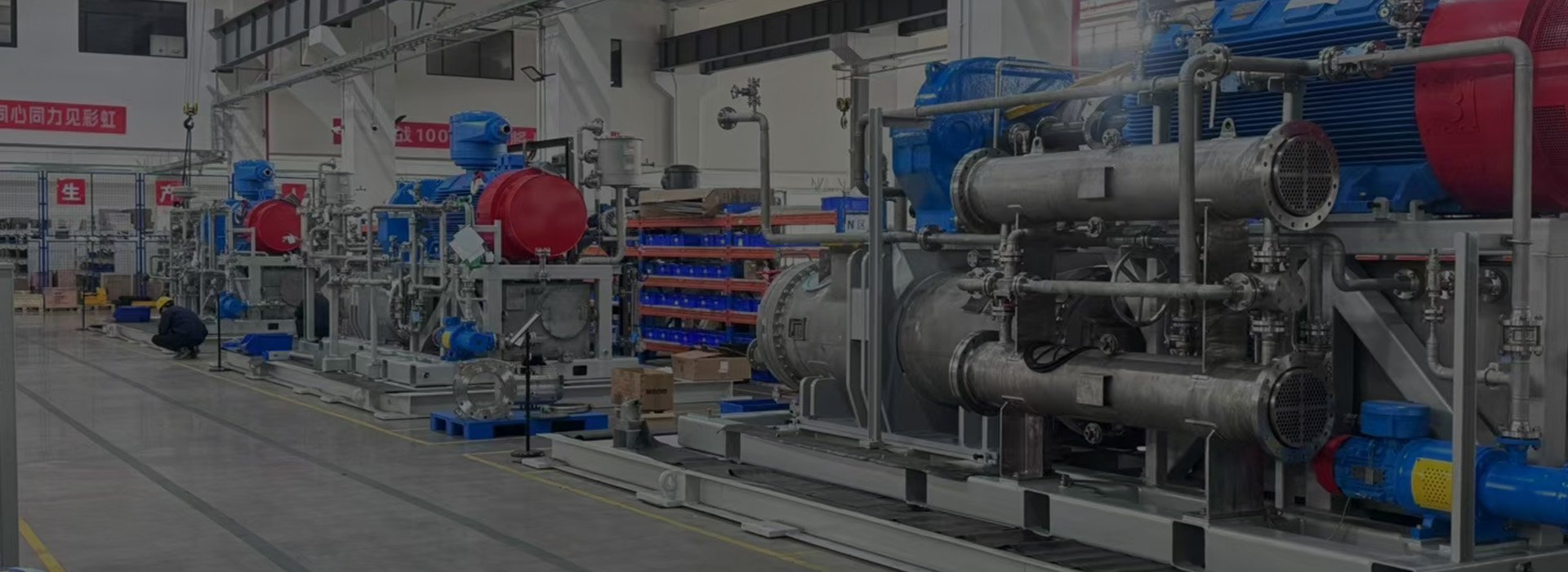 API Centrifugal Compressor